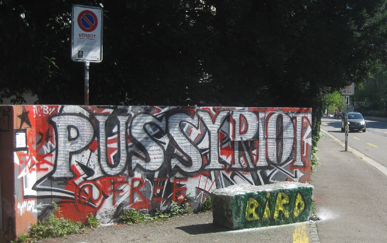 FREE PUSSYRIOT GRAFFITI IN ZURICH SWITZERLAND. WE ARE WITH YOU ALL THE WAY UNTIL ALL TYRANNY HAS VANISHED FROM THIS PLANET