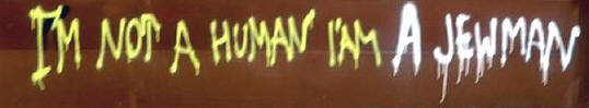 i'm not a human, i'm a jewman